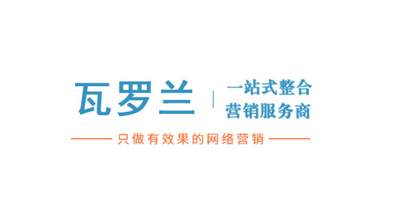 这些头条SEO优化的方法你知道多少？
