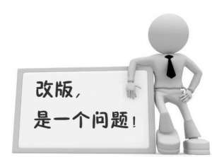 如何合理运用网站设计中的视觉元素?