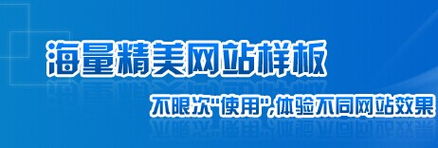 如何提高单页网站的质量？