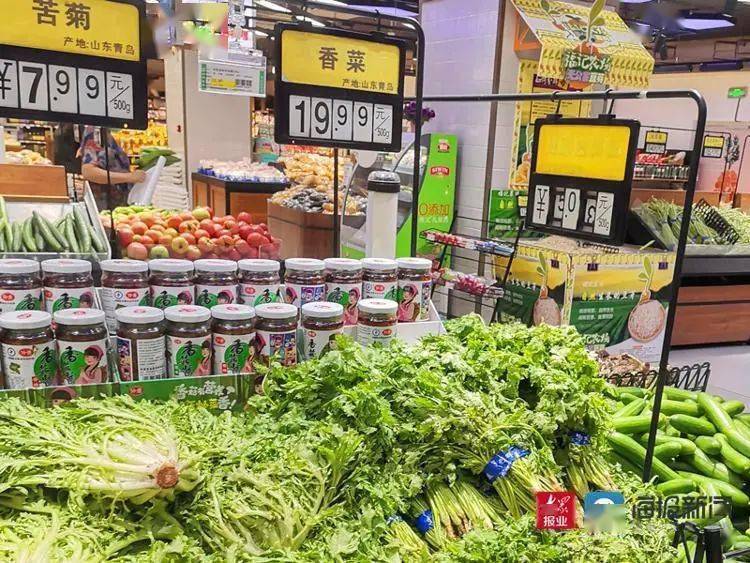 20元/斤！山东这种蔬菜价格暴涨！比猪肉还贵！