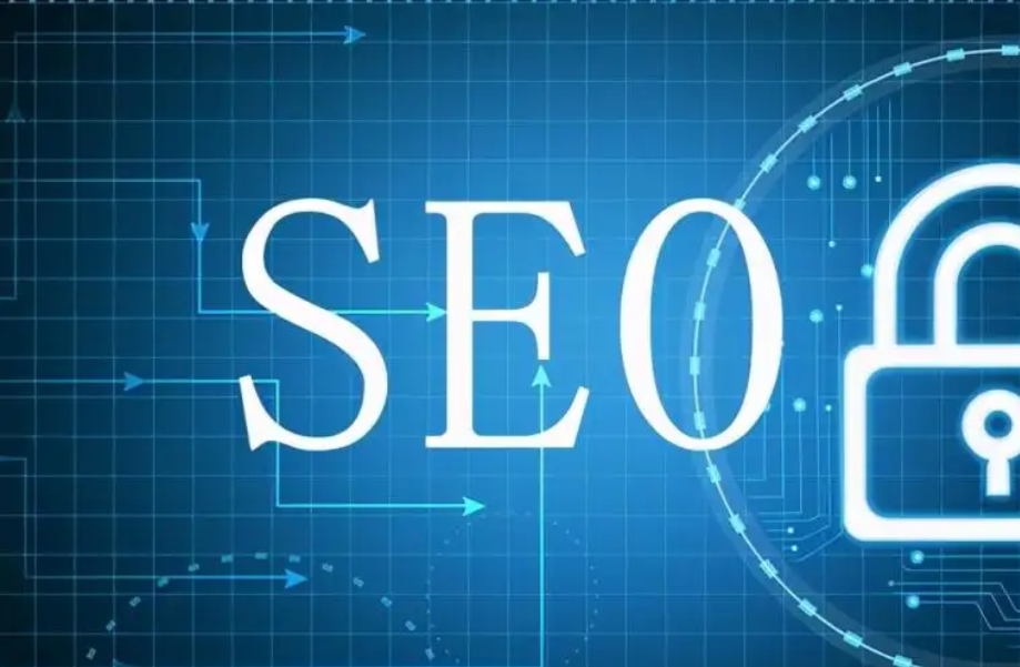 seo优化一个网站需要怎样的关键词