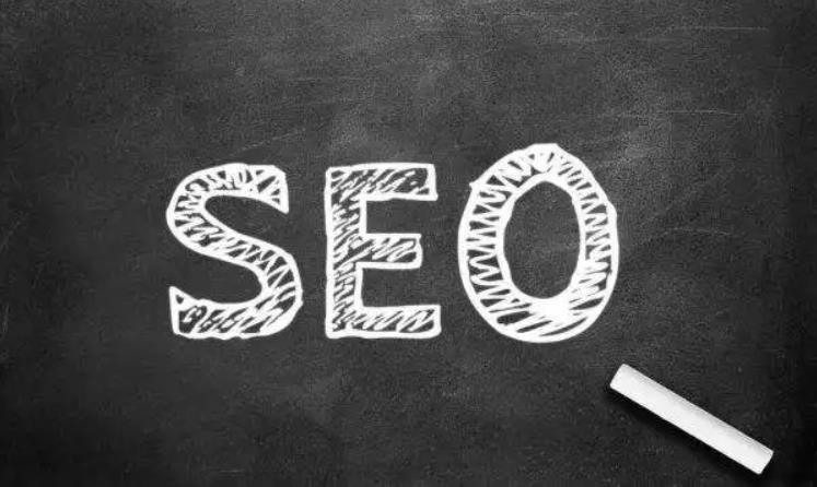 seo优化效果差怎么办呢？