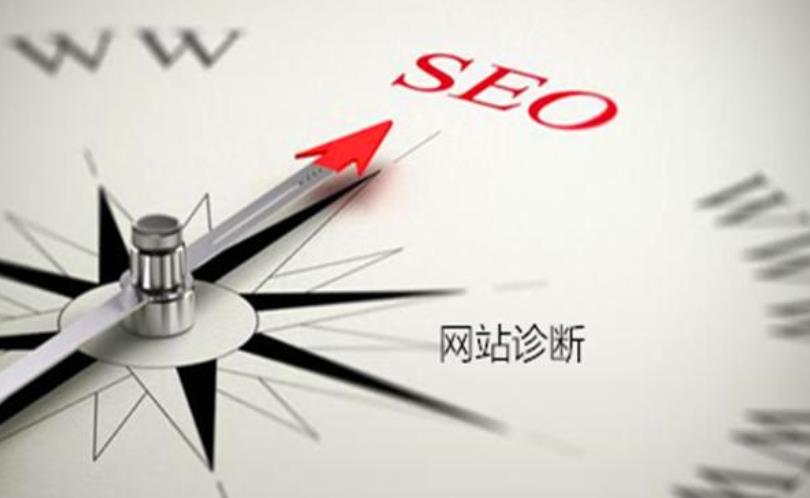 SEO优化中应该分析哪些主要的数据呢?