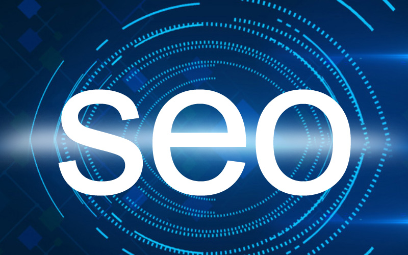 做seo优化基本内容有哪些呢？