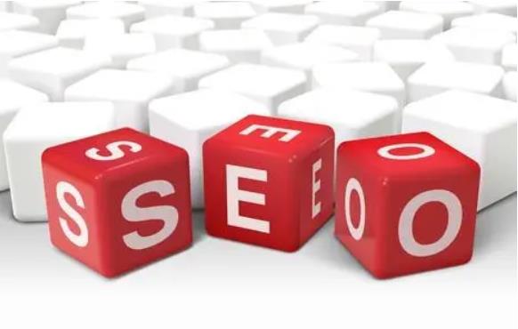 做seo我们必须关注那些方面呢?
