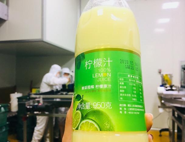 一杯柠檬饮料里的台湾精品农业