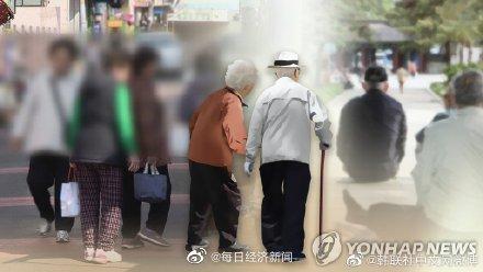 韩国人均预期寿命83.5岁，韩国人均寿命近十年提高3.2岁
