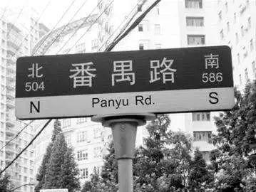 上海｜这些地名说不出就不要说自己了解上海