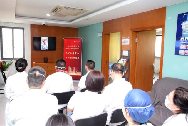 上海市同济医院毛发医学中心成立