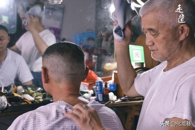 剃个头、刮个面！它，可能是常州现存最老的理发店！