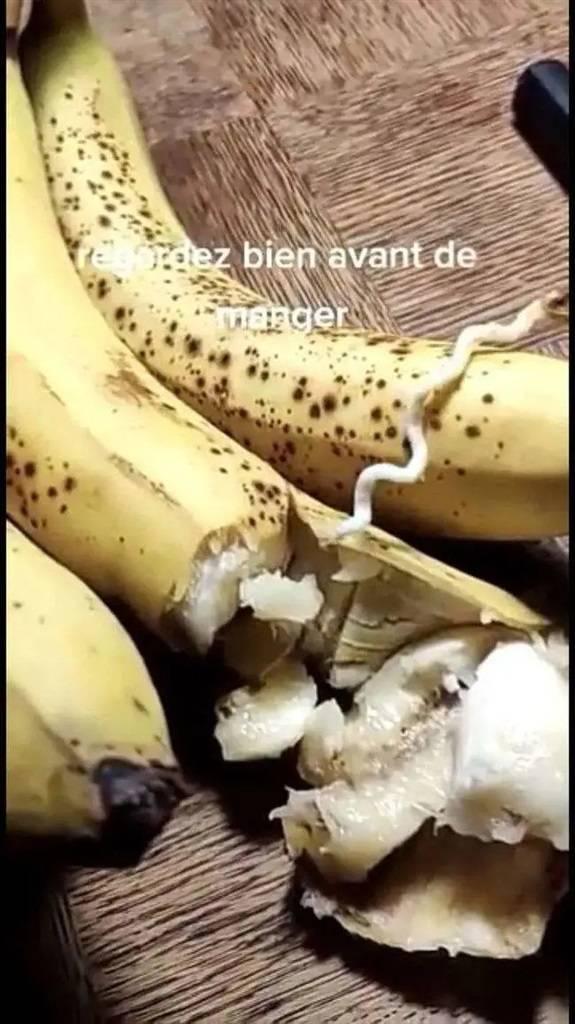 香蕉里有致命“螺杆菌虫”？辟谣来了