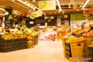 室内蔬菜种植加盟(杭州开社区生鲜超市，加盟杭州芸菜生鲜都有哪些优势呢？)