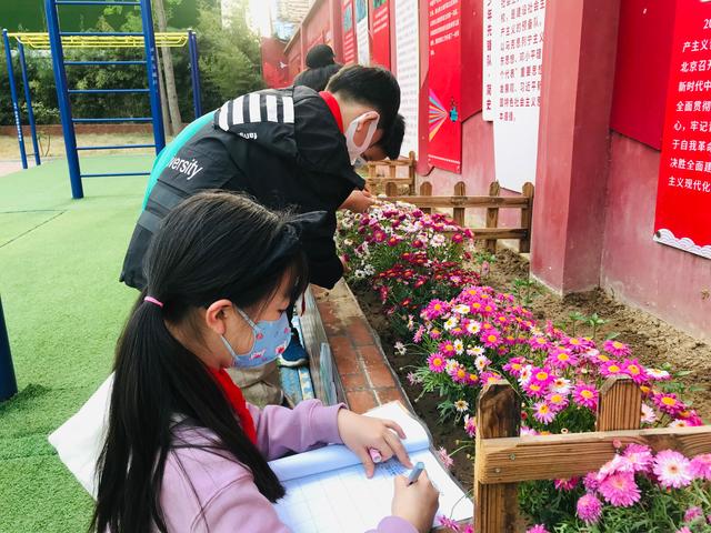 郑州市中原区百花艺术小学“种植节”正式启动