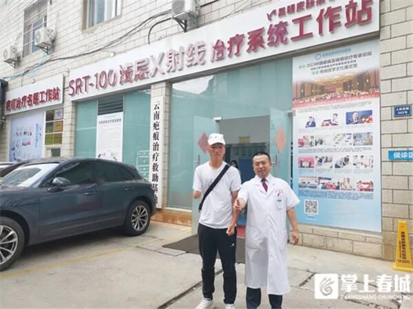 昆明皮肤病医院为全国冠军杨玉帅完成第一期疤痕爱心手术