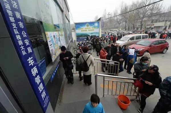 渭南新闻早班车（2月28日）