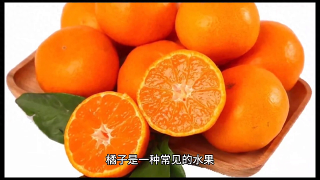 橘子种植技术的要点，你知道多少？