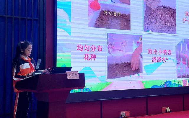 与植物共同成长，北京启动新一届中小学生植物栽培大赛