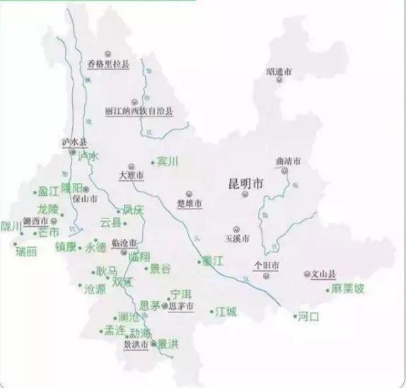 咖啡产区｜中国云南咖啡种植历史和产区介绍