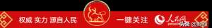 赤水金钗石斛的种植(贵州赤水：金钗石斛种植面积和产量占全国90%以上)