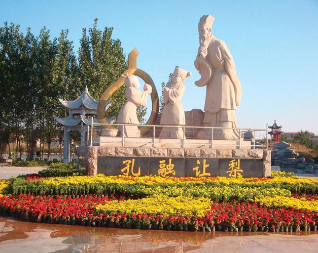 藏在邯郸的魏县评价宝藏地