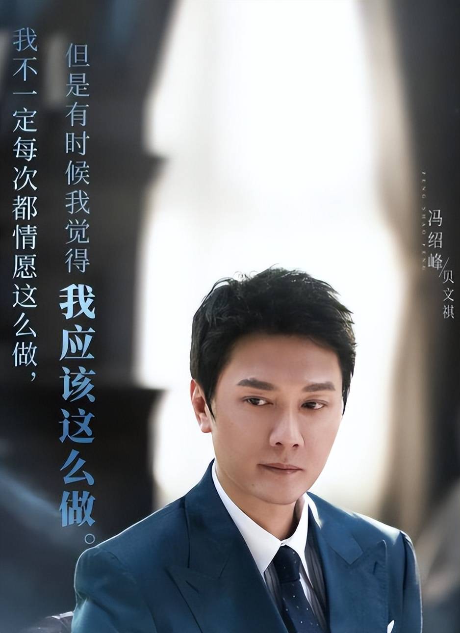 热播剧近况让人意想不到的真相