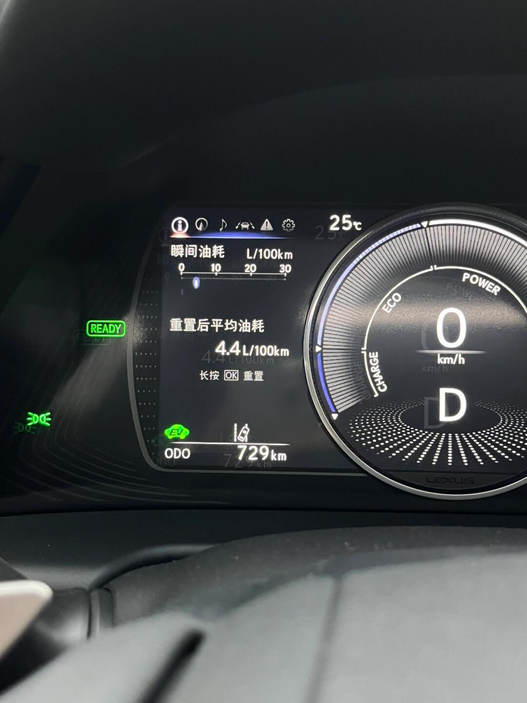 买雷克萨斯油耗前不看这些，小心后悔