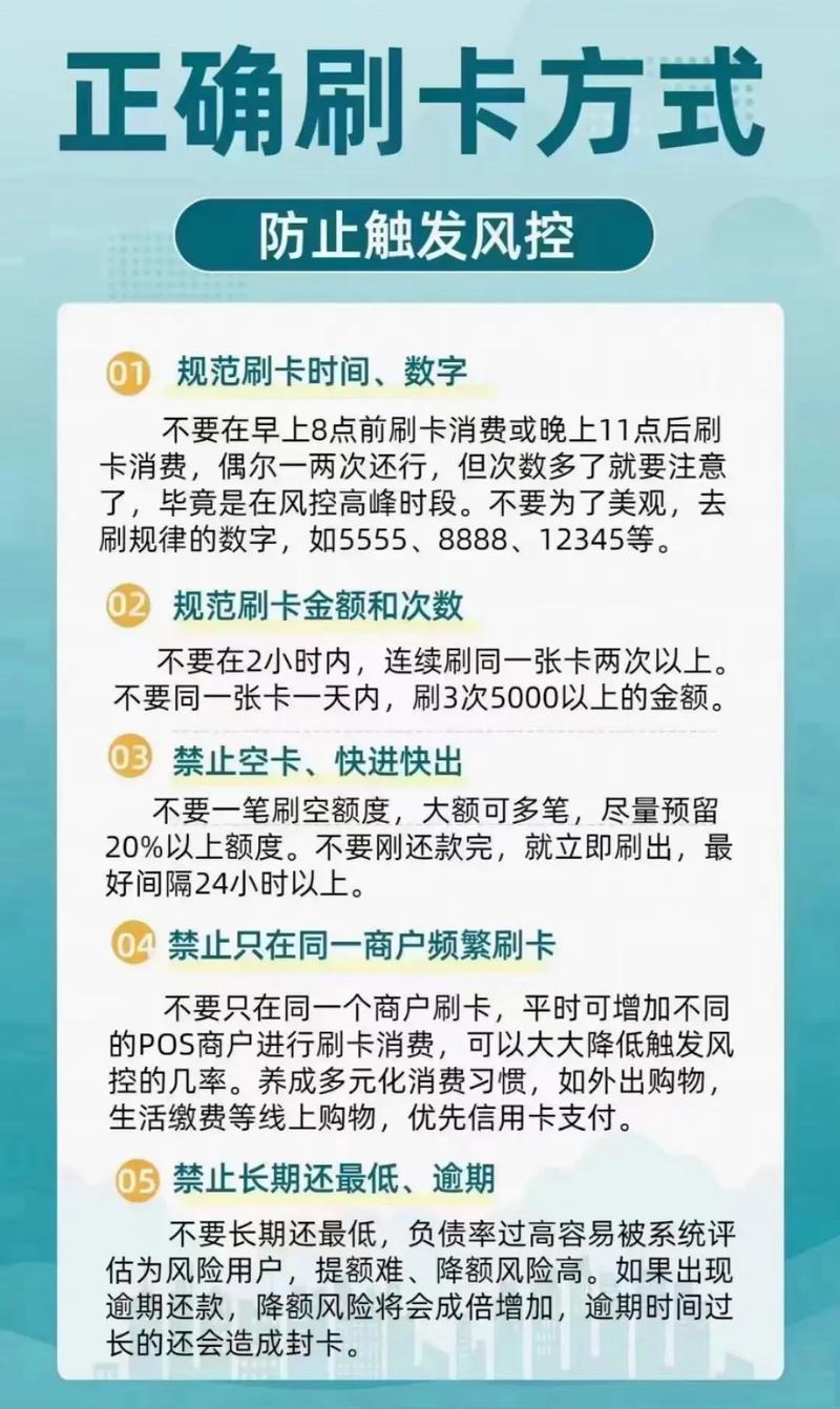 藏在邯郸的邯郸消费注意事项宝藏地