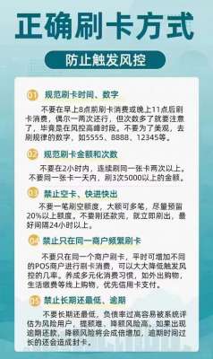 藏在邯郸的邯郸消费注意事项宝藏地