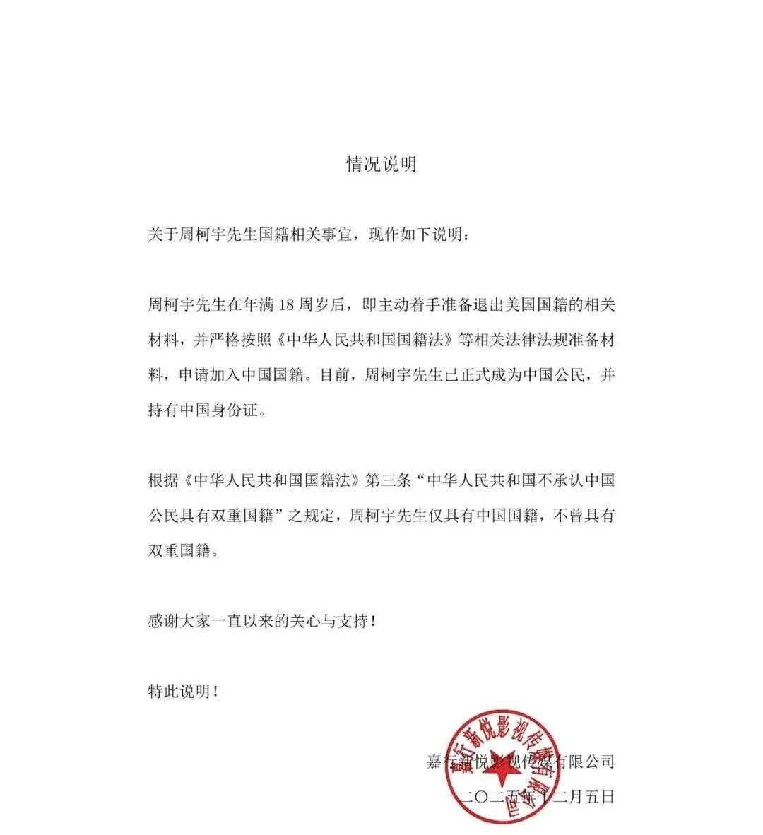 关于工作室声明争议，这些细节你注意到了吗？