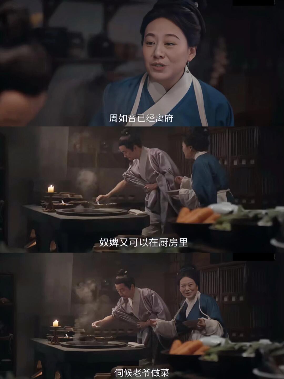 关于电视剧八卦，这些细节你注意到了吗？