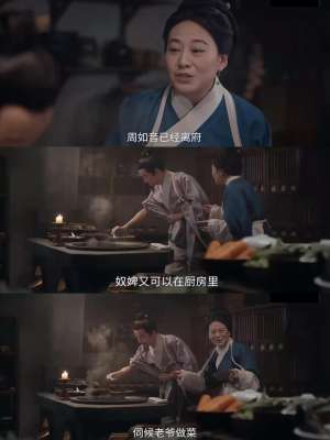 关于电视剧八卦，这些细节你注意到了吗？