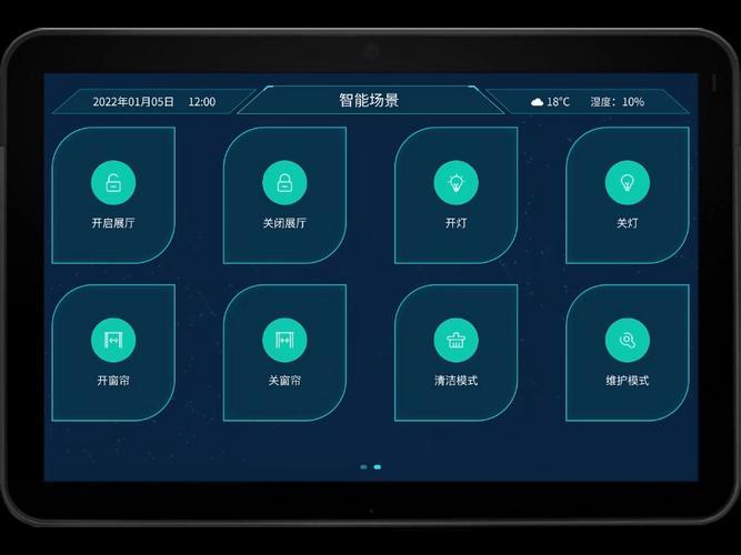 操作系统保姆级教程，新手也能轻松上手