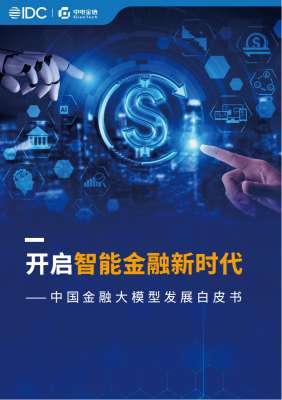 金融科技策略全解析，普通投资者该怎么做？