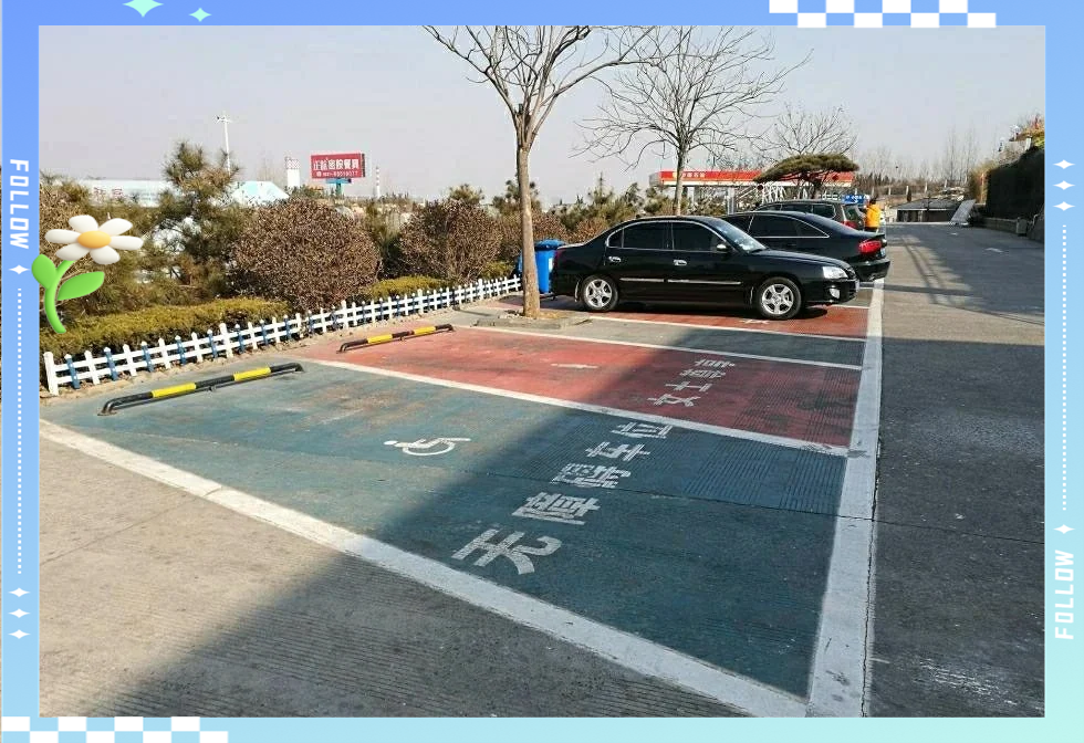 停车指南值得买吗保值率分析，看完再买车