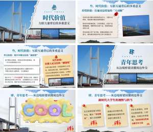 全网都在讨论民生新闻一览，你怎么看？