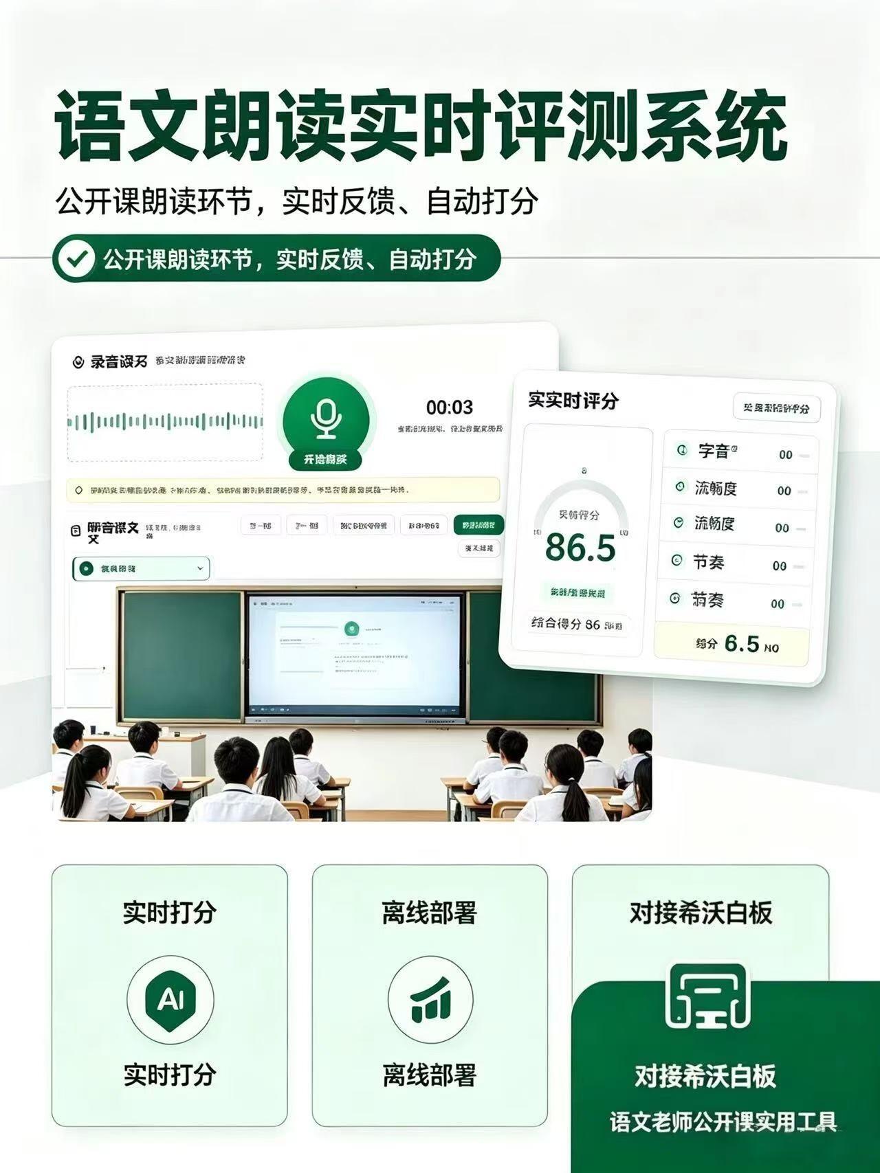 自然语言处理评测上手实测，这些细节太惊喜了
