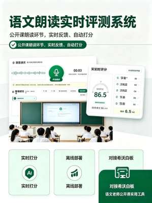 自然语言处理评测上手实测，这些细节太惊喜了