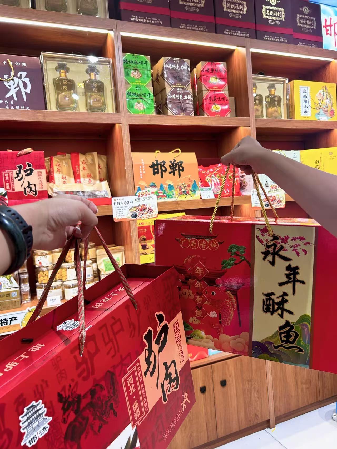 邯郸河北特产哪里好全攻略，本地人推荐