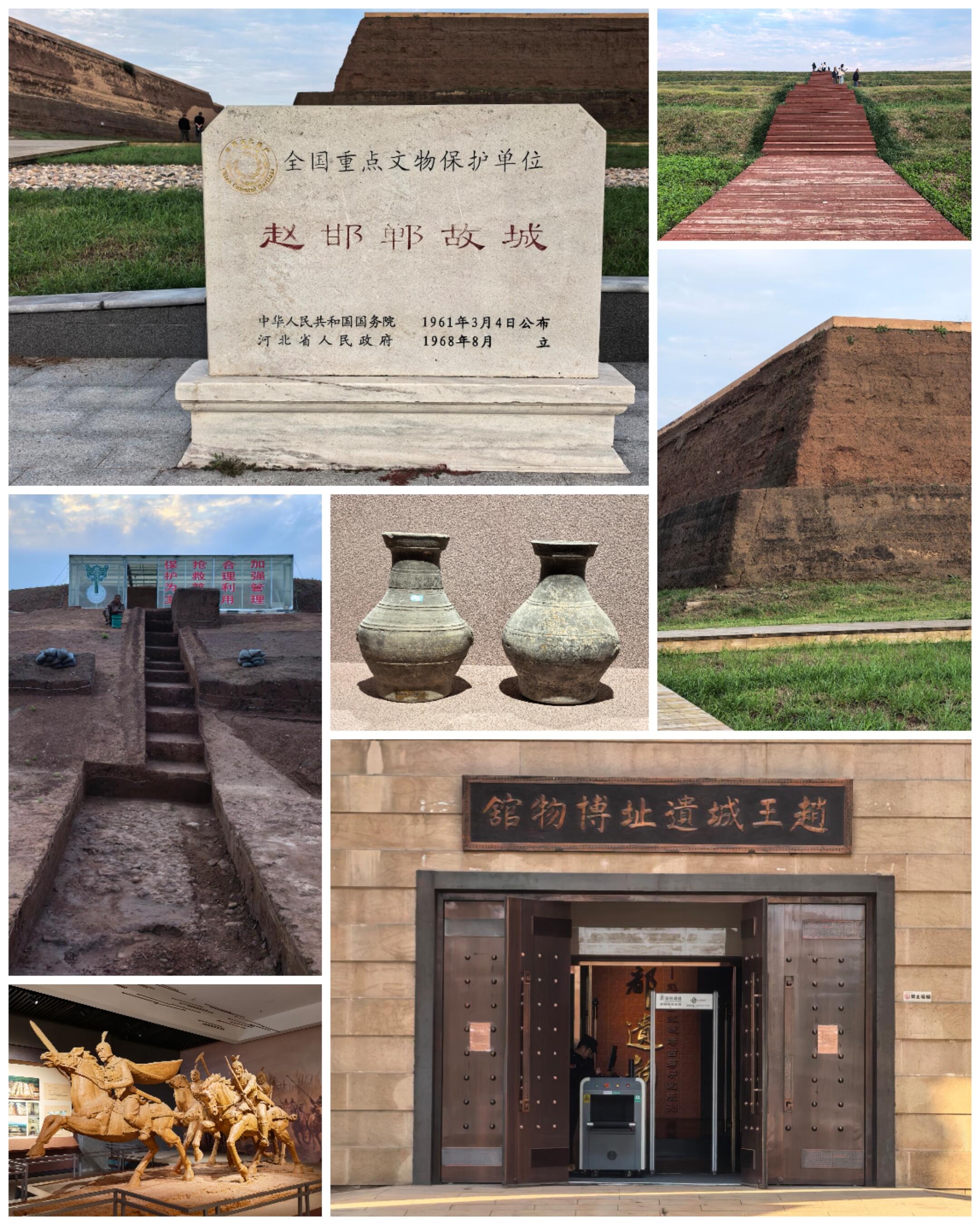 老邯郸人带你逛赵国历史条件